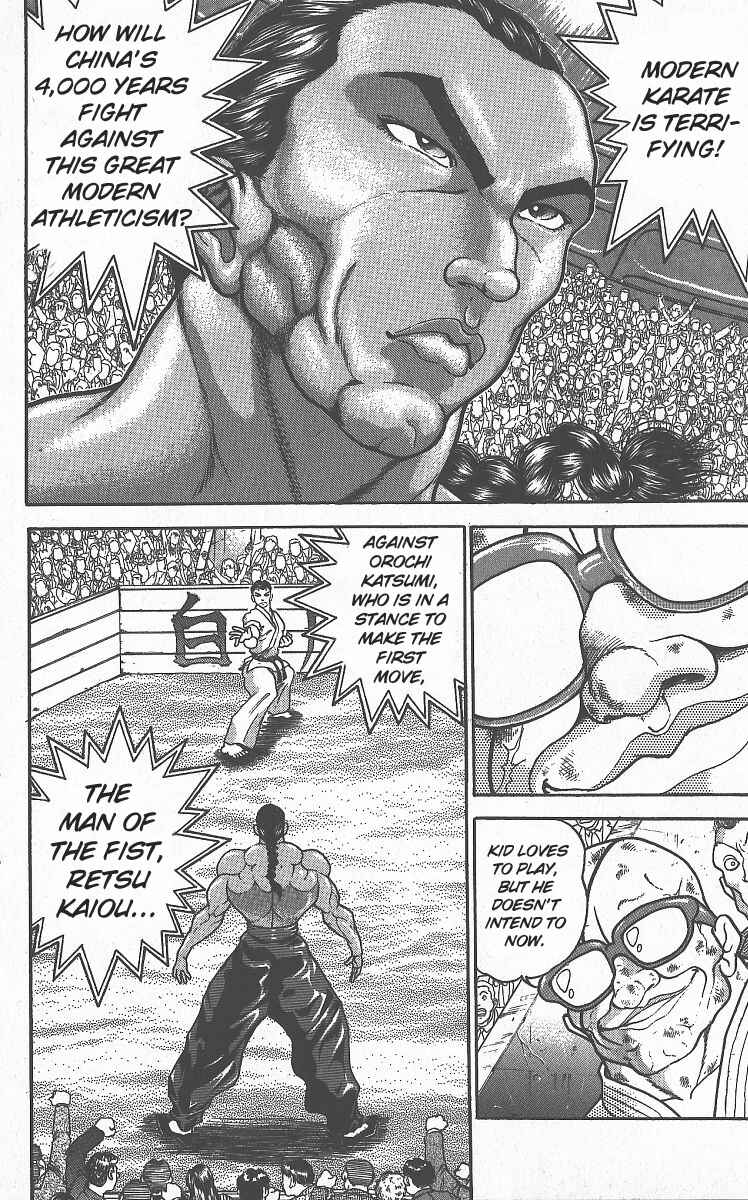 Chapter 294 - Page 5
