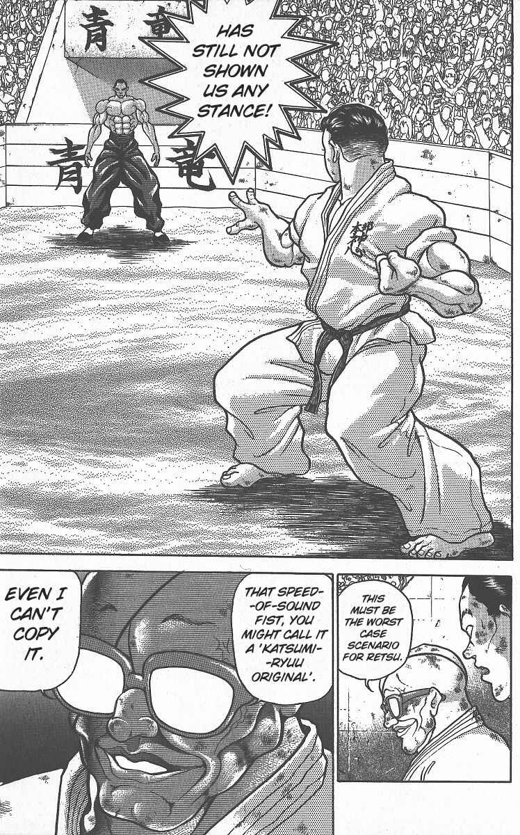 Chapter 294 - Page 6