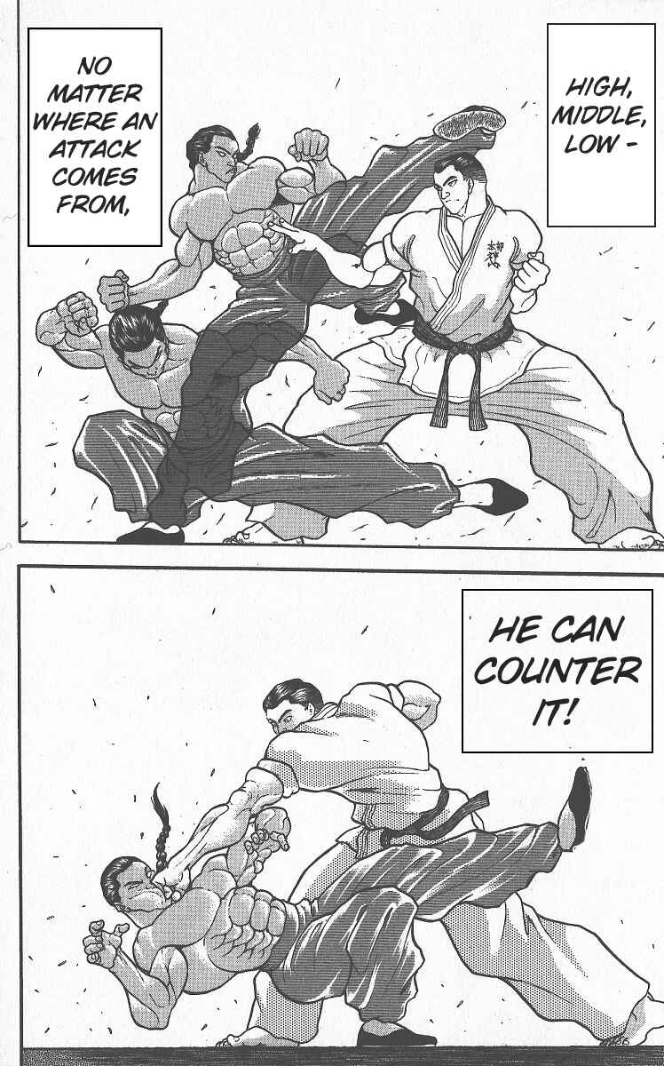 Chapter 294 - Page 7