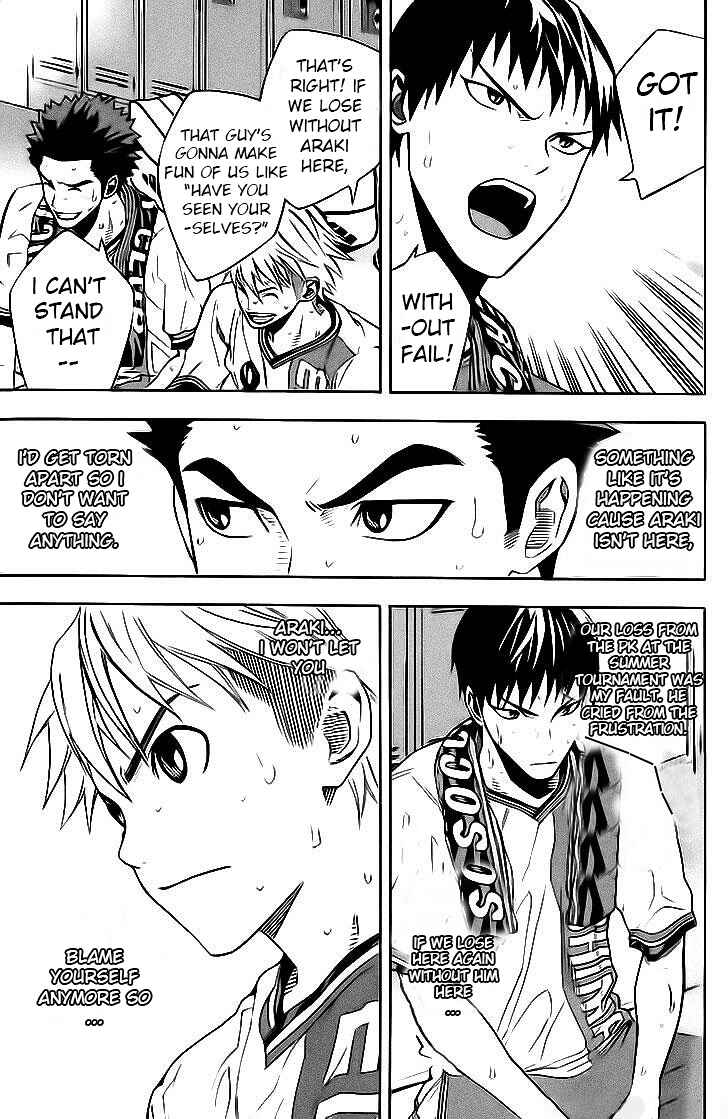 Chapter 142 - Page 11