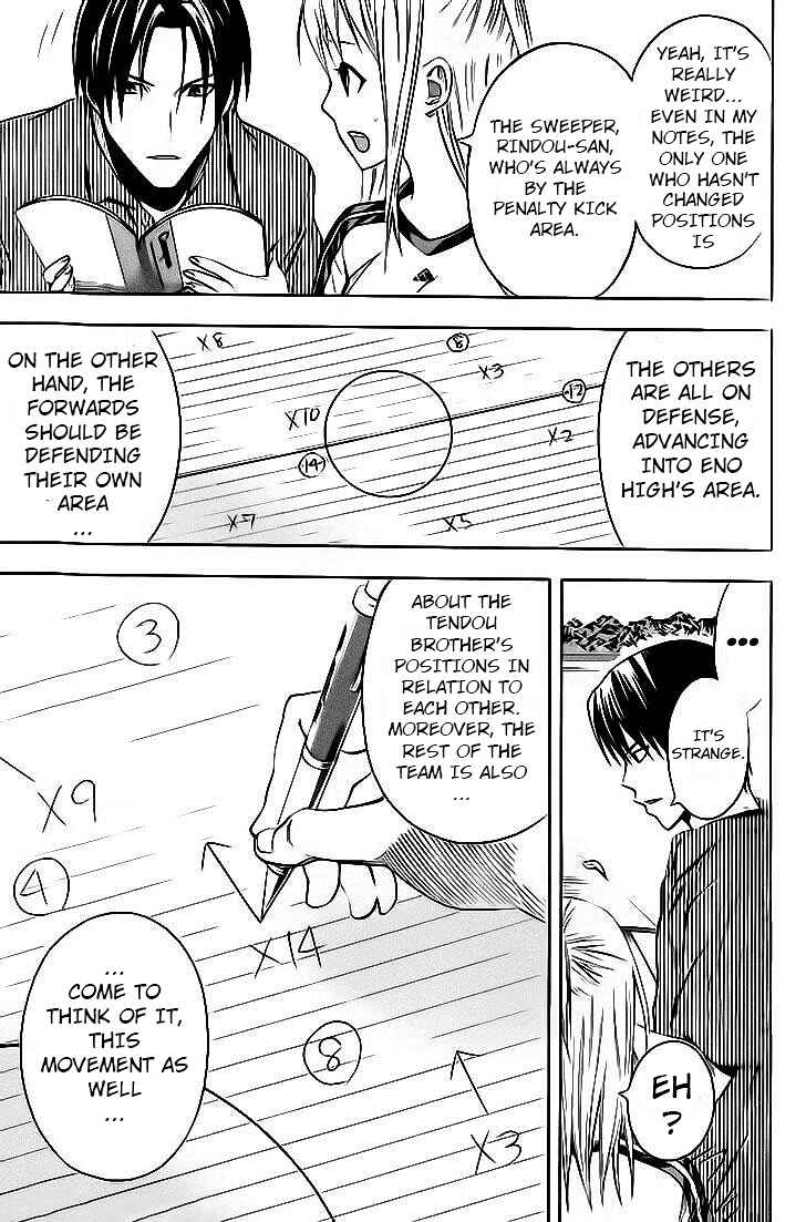 Chapter 142 - Page 17