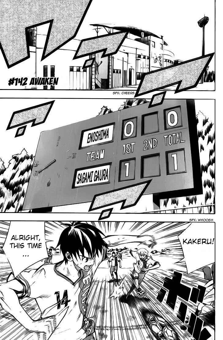 Chapter 142 - Page 2