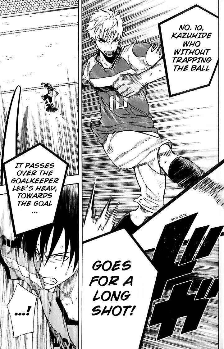 Chapter 142 - Page 4