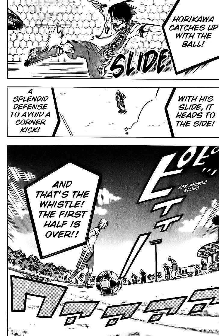 Chapter 142 - Page 6