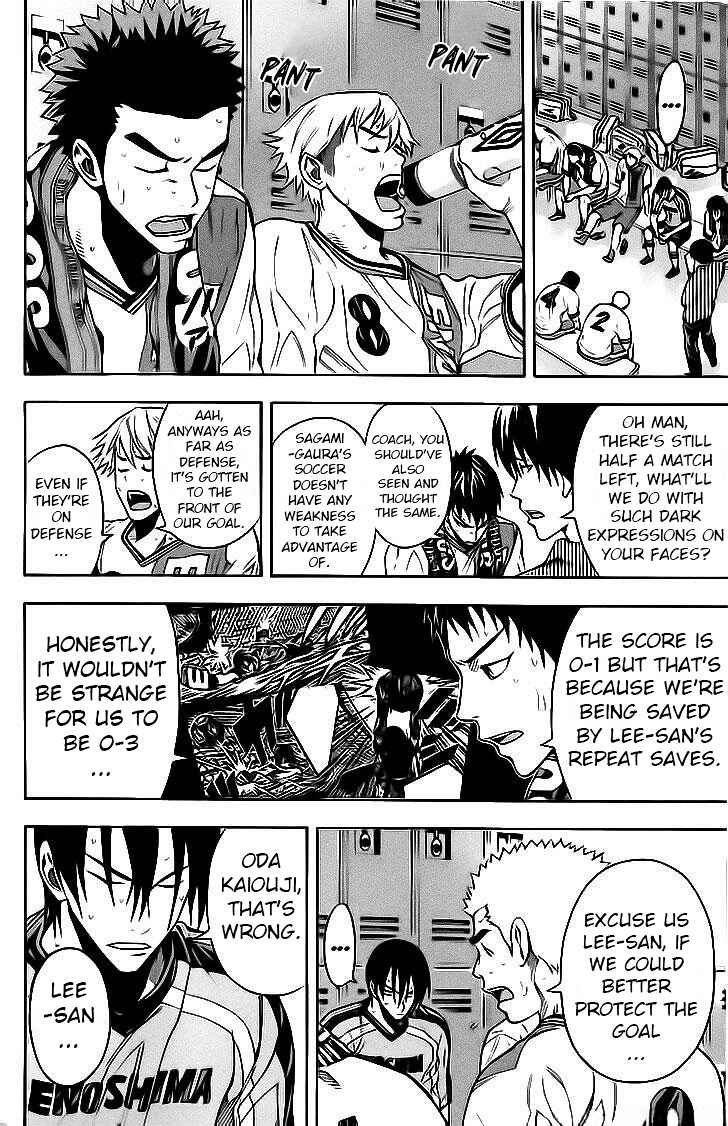 Chapter 142 - Page 8