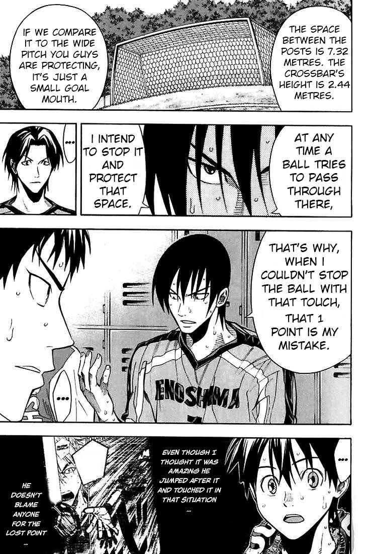Chapter 142 - Page 9