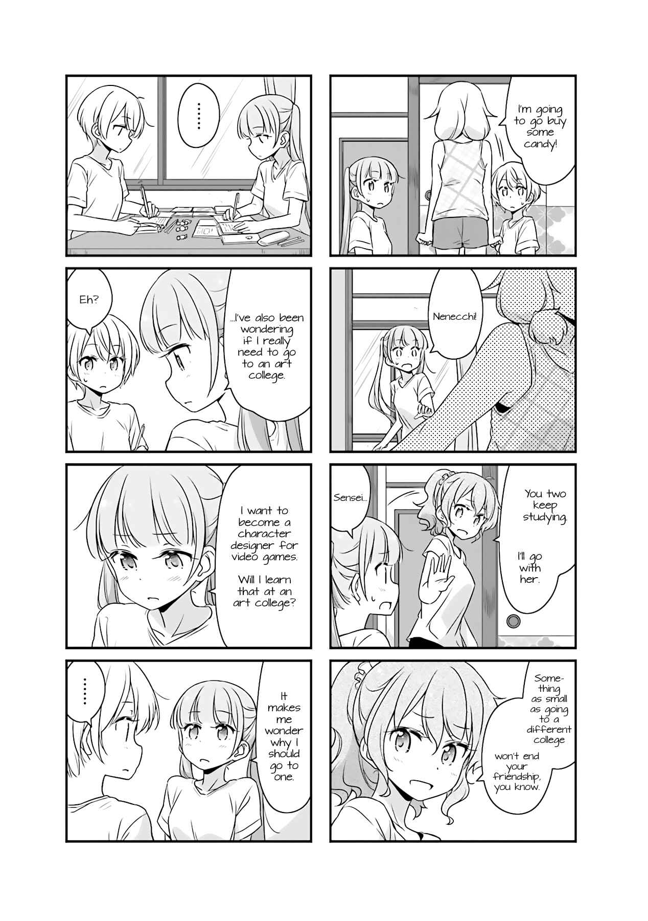 Chapter 51.06 - Page 3