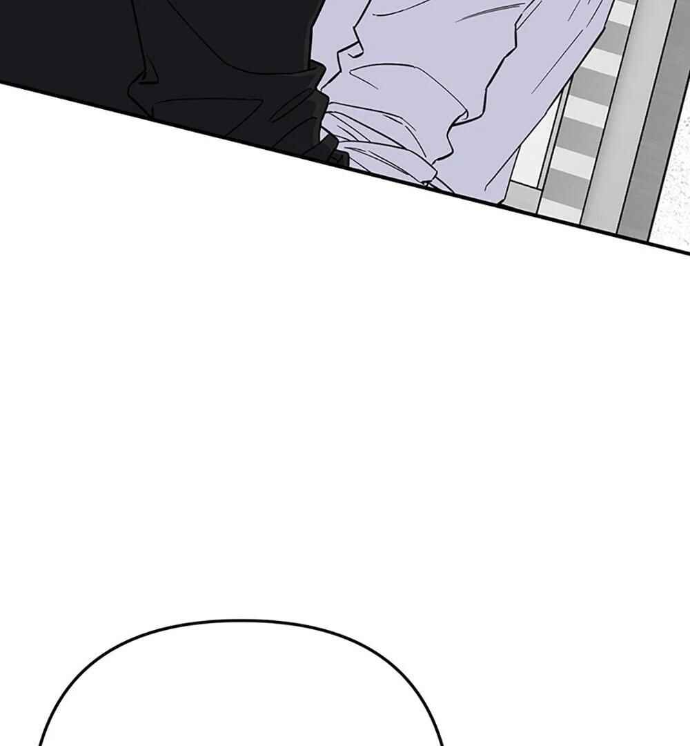 Chapter 6 - Page 44