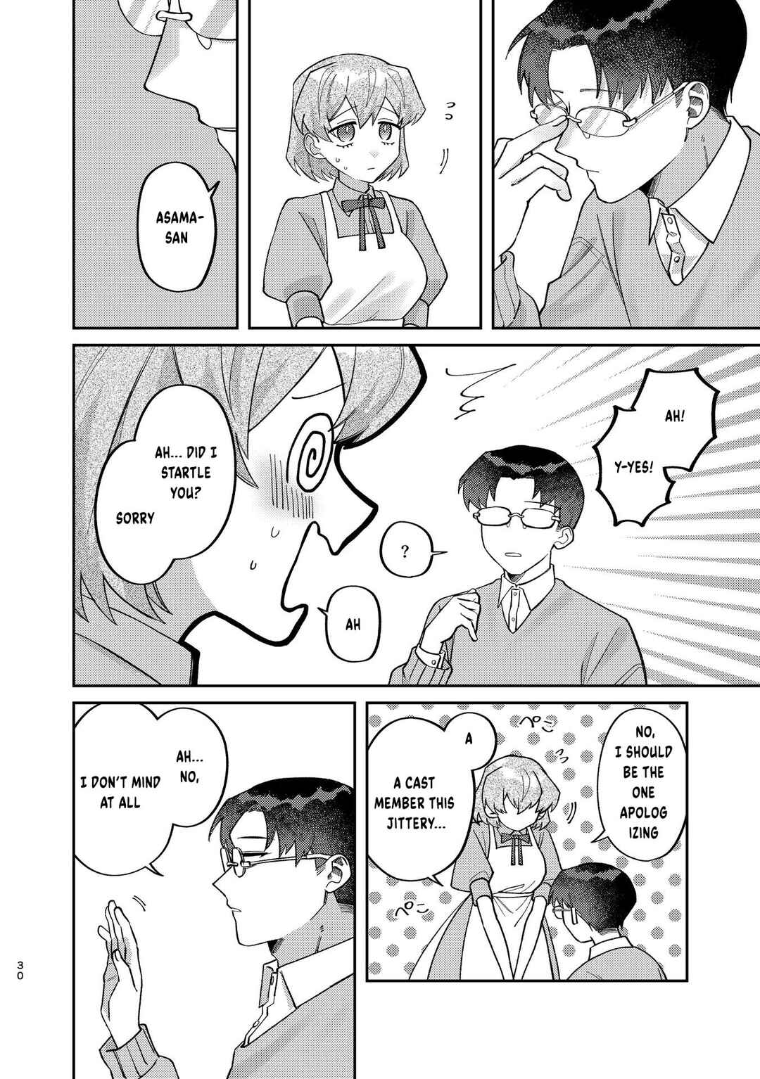 Chapter 4 - Page 2