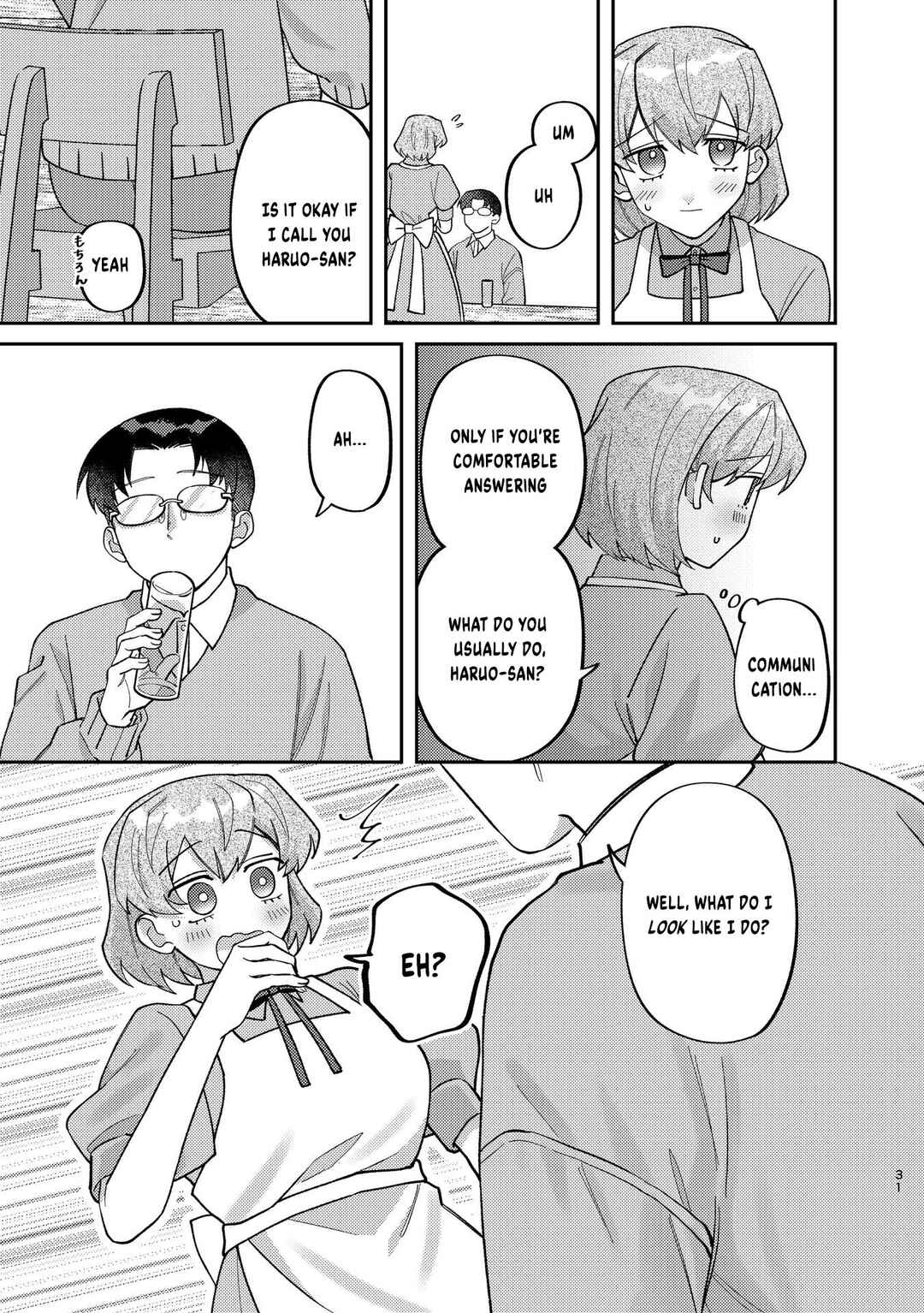 Chapter 4 - Page 3