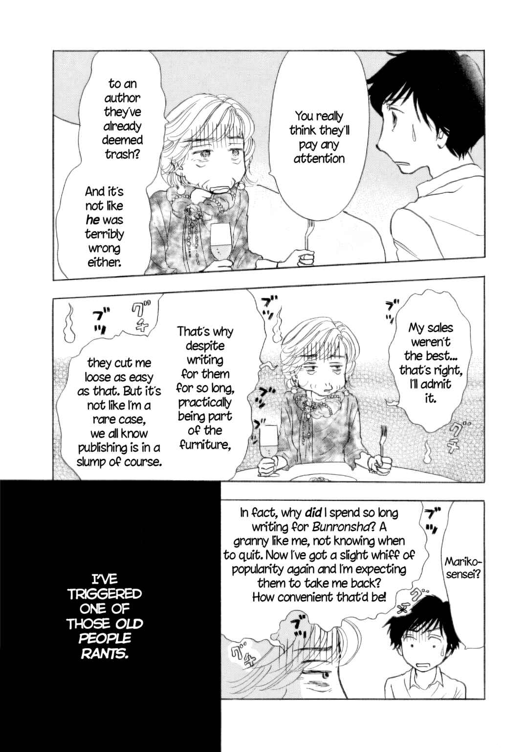 Chapter 55 - Page 7