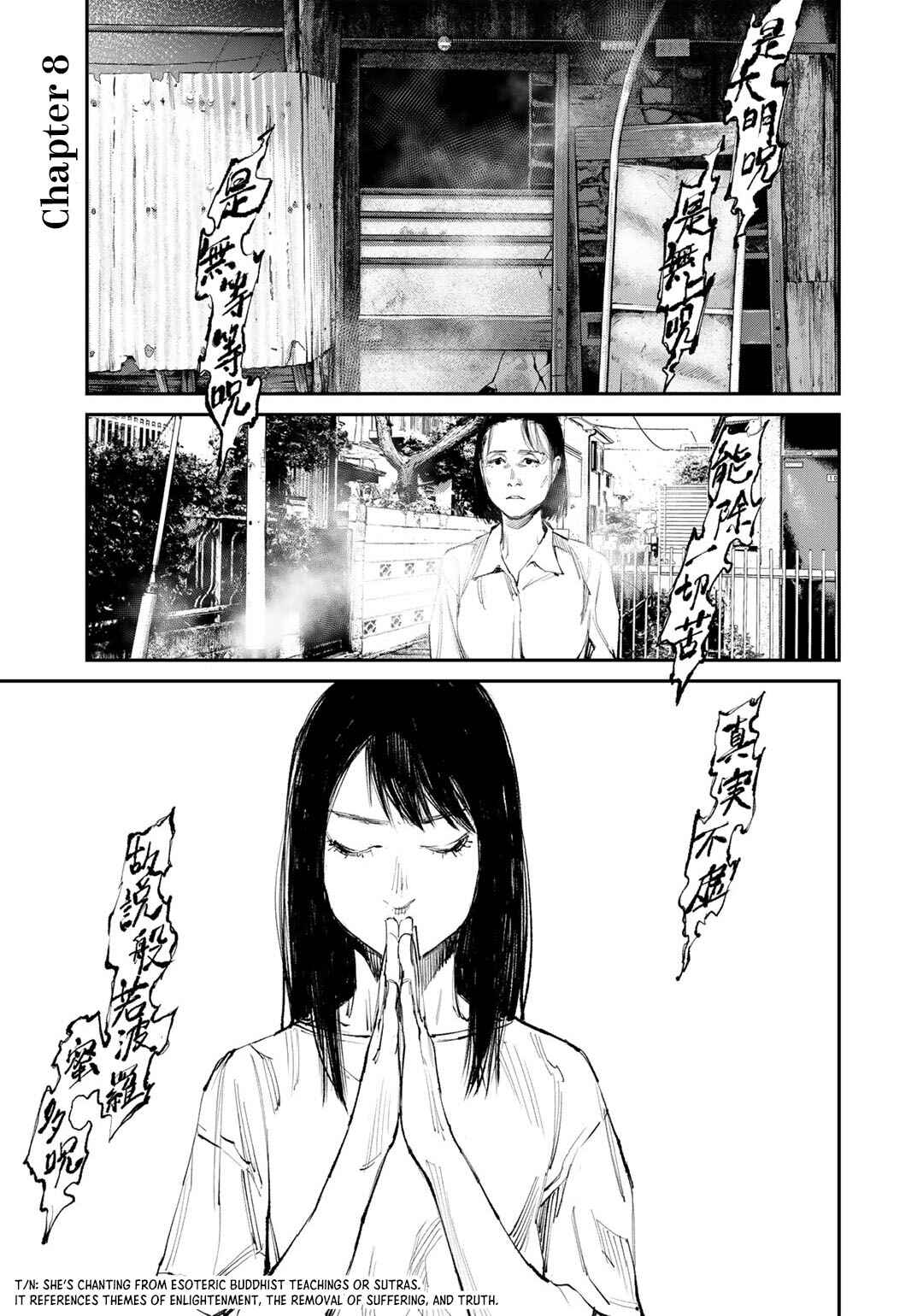 Chapter 8 - Page 3