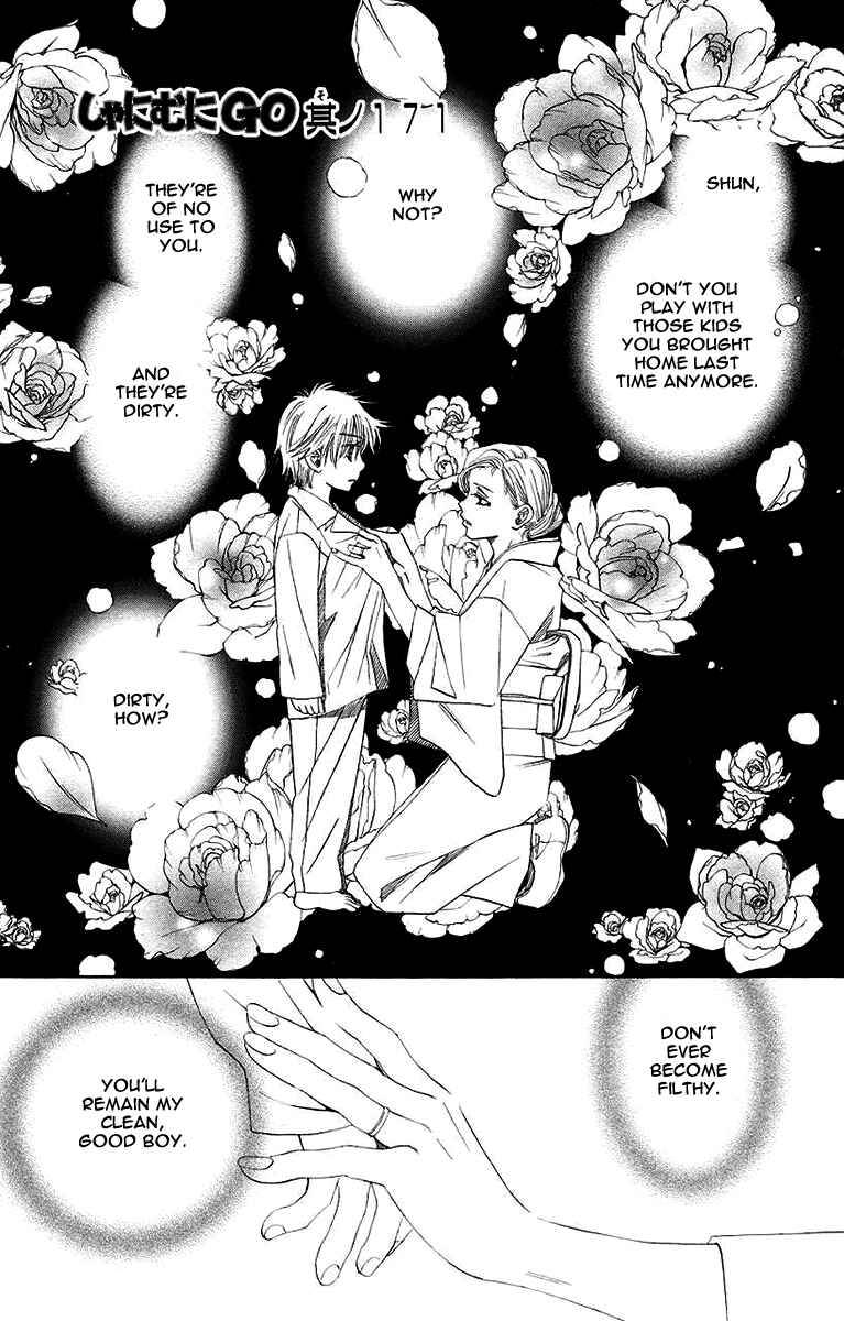 Chapter 171 - Page 1