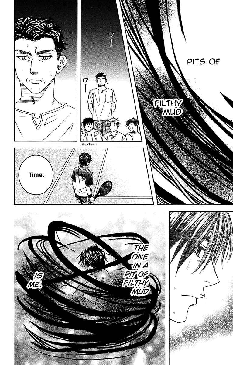 Chapter 171 - Page 4