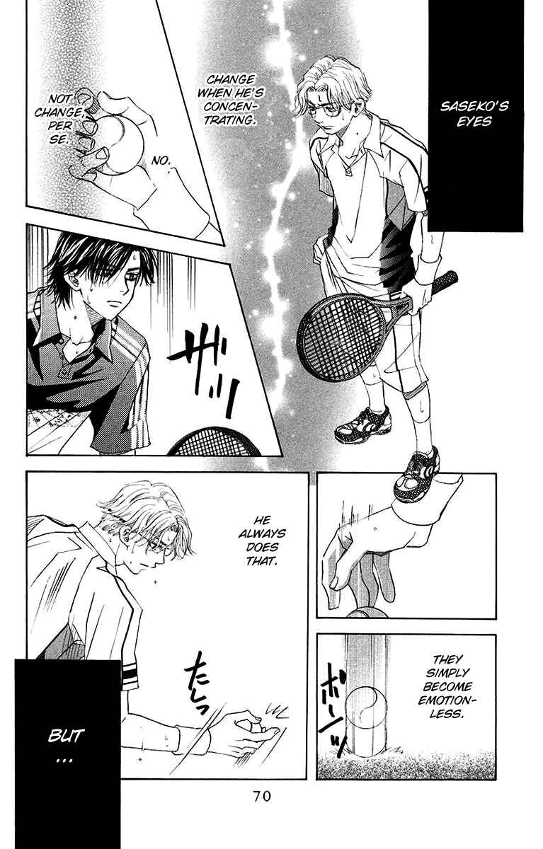 Chapter 171 - Page 6