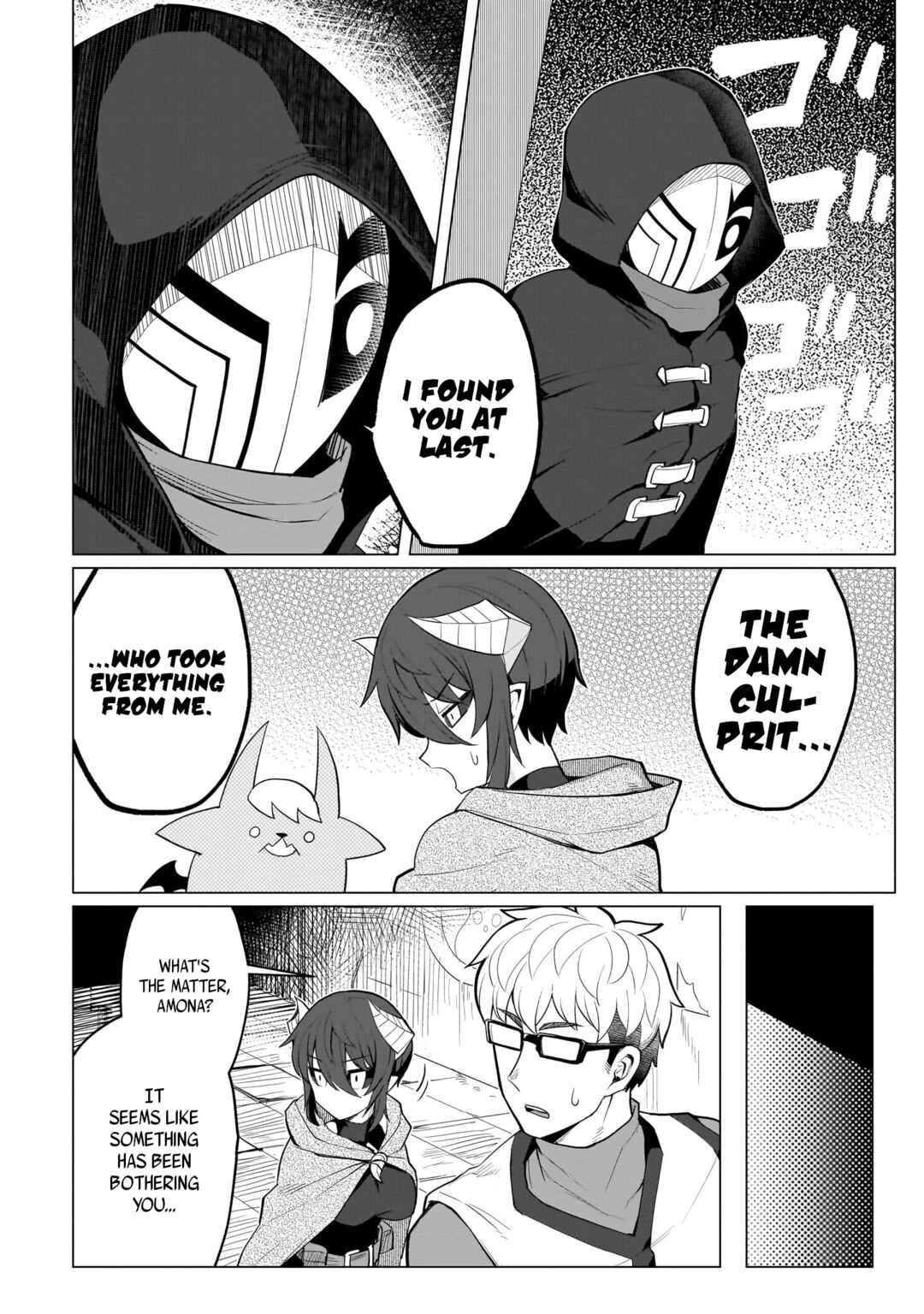 Chapter 16 - Page 2
