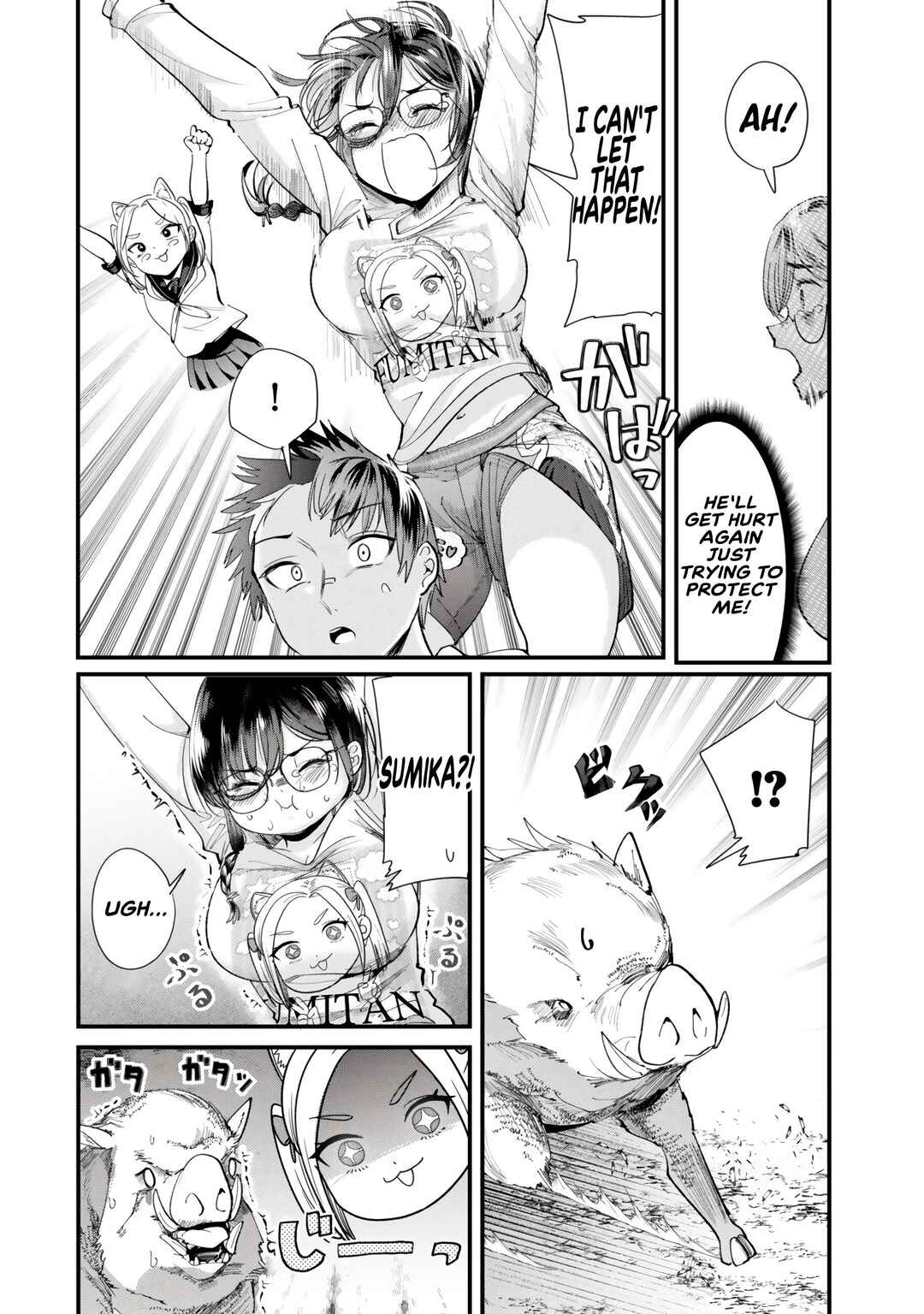 Chapter 66.2 - Page 6