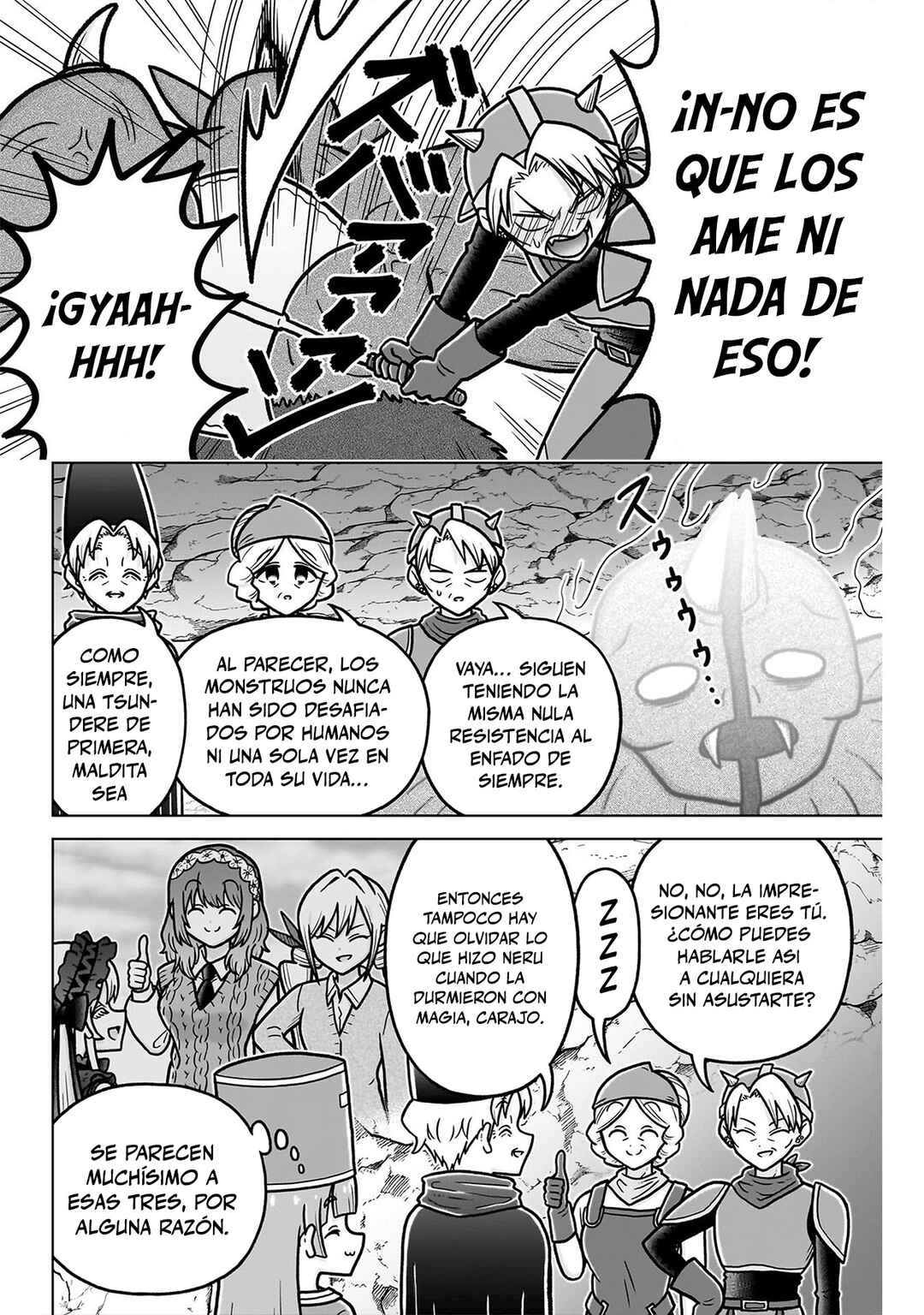 Chapter 248.6 - Page 10