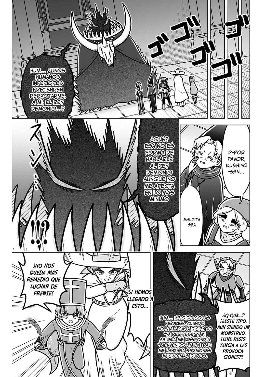 Chapter 248.6 - Page 13