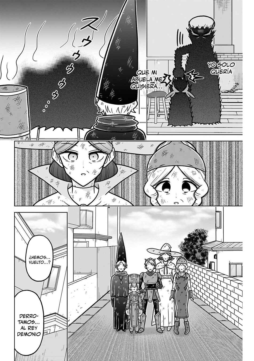 Chapter 248.6 - Page 18
