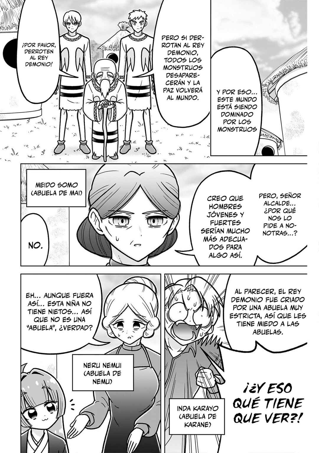 Chapter 248.6 - Page 2