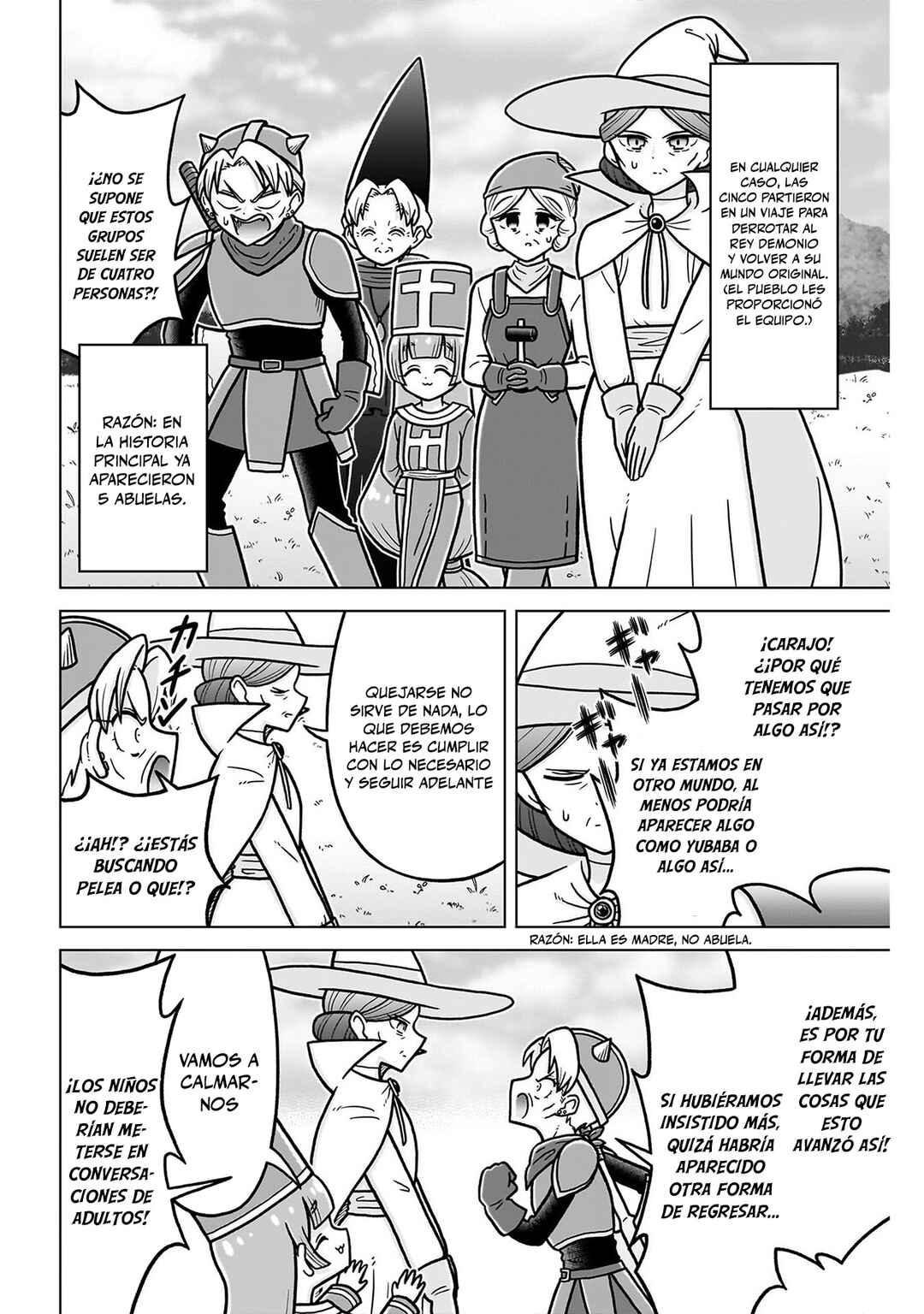 Chapter 248.6 - Page 4