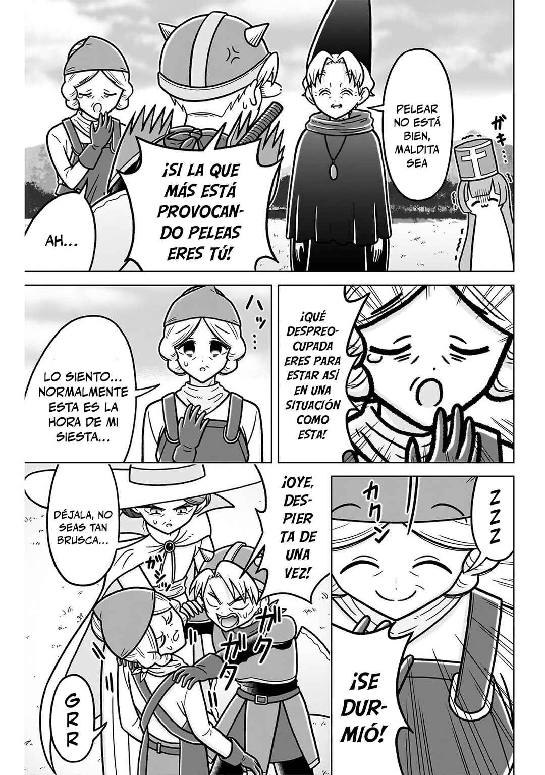Chapter 248.6 - Page 5