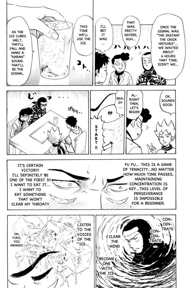 Chapter 64 - Page 4