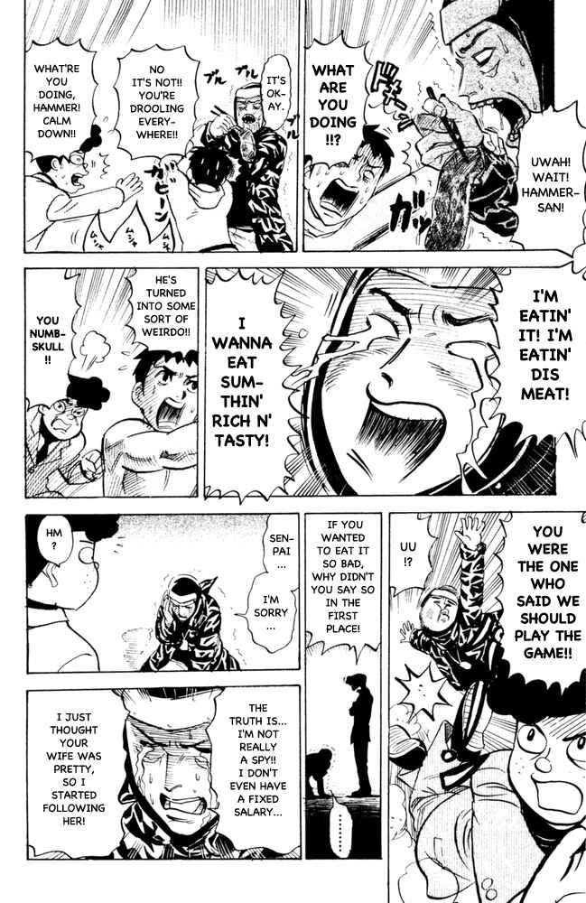 Chapter 64 - Page 6