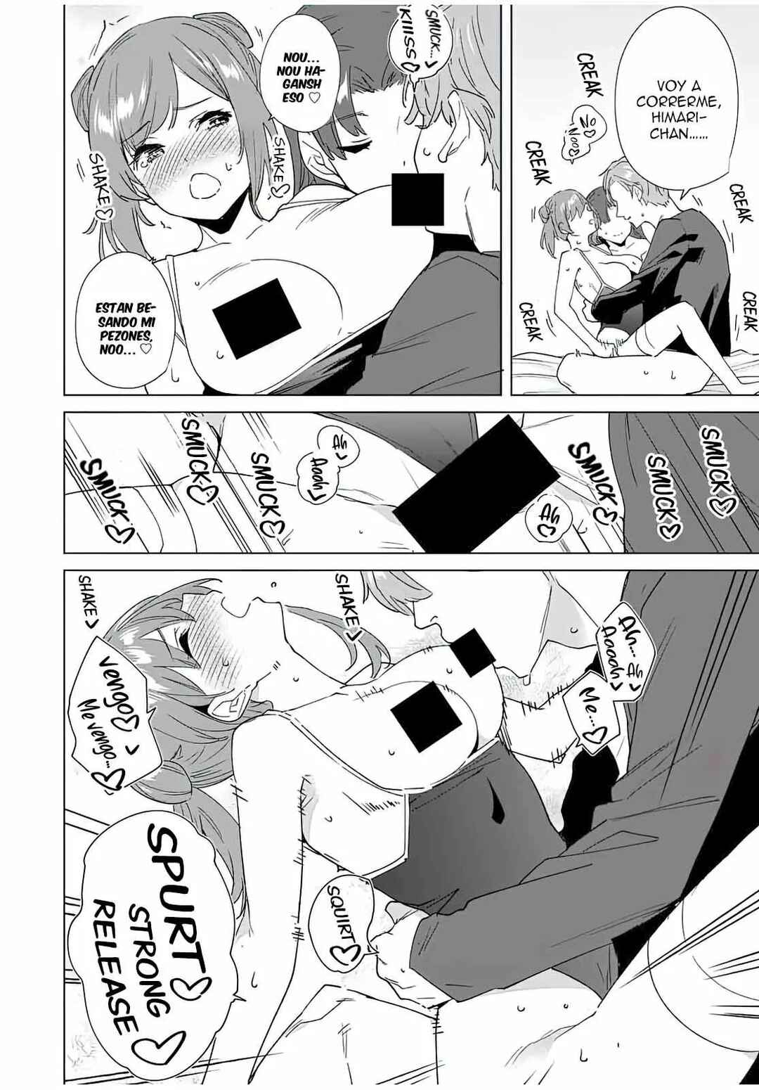 Chapter 84 - Page 3