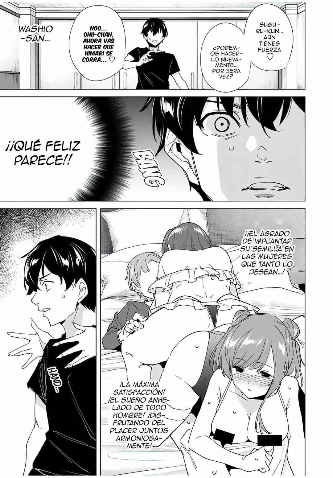 Chapter 84 - Page 6