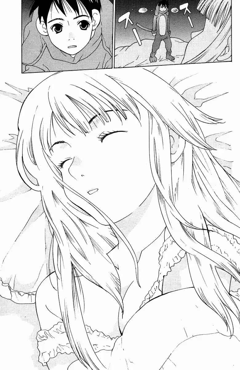 Chapter 40.5 - Page 25