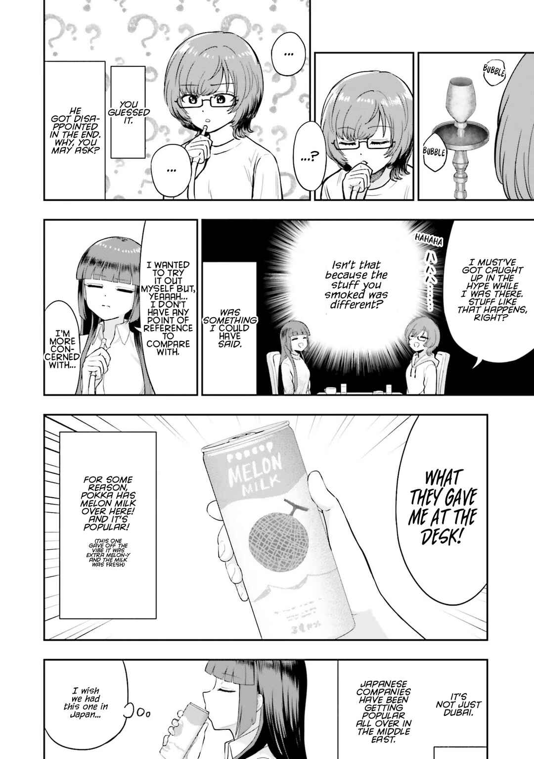 Chapter 8 - Page 4