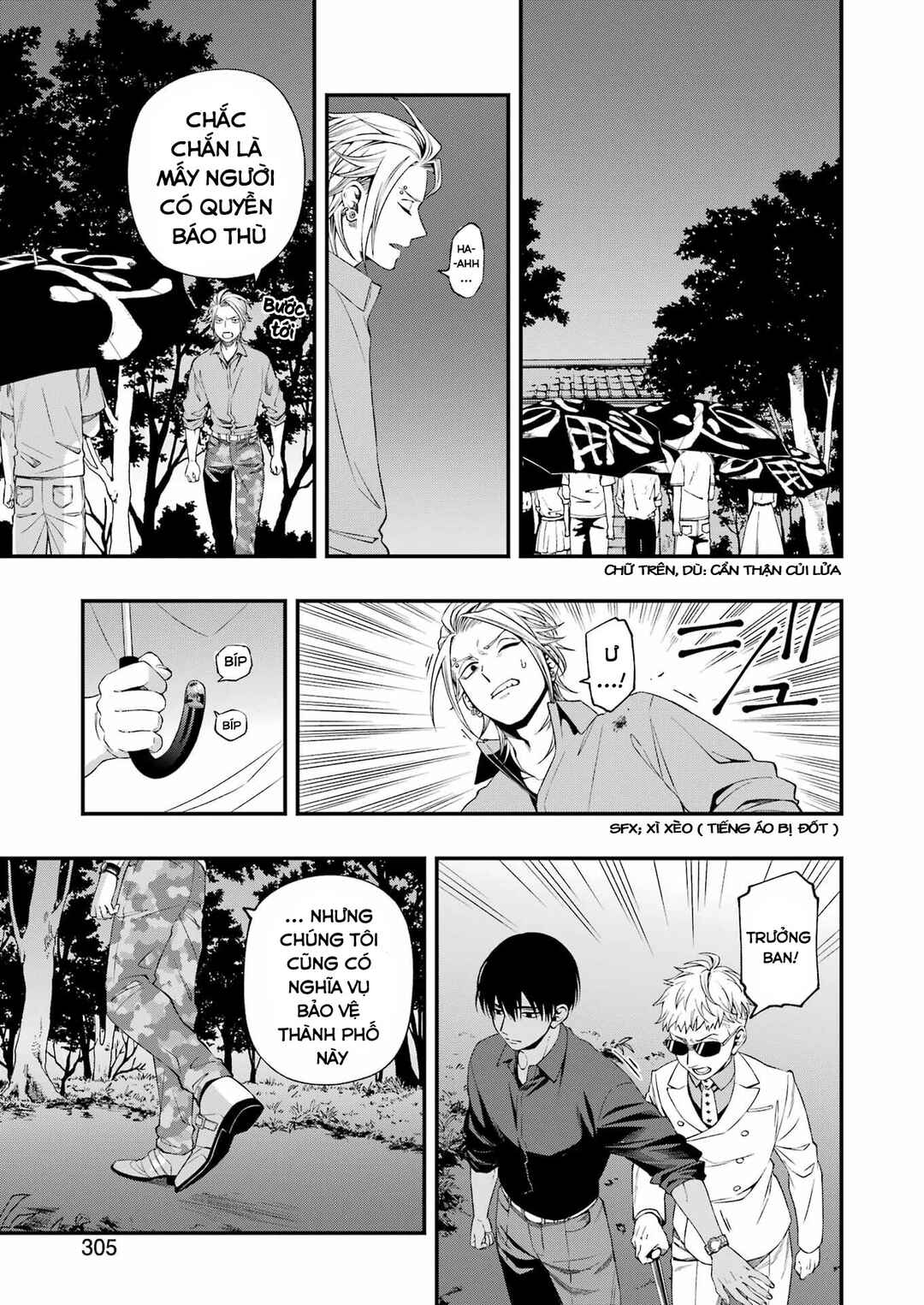 Chapter 79 - Page 11