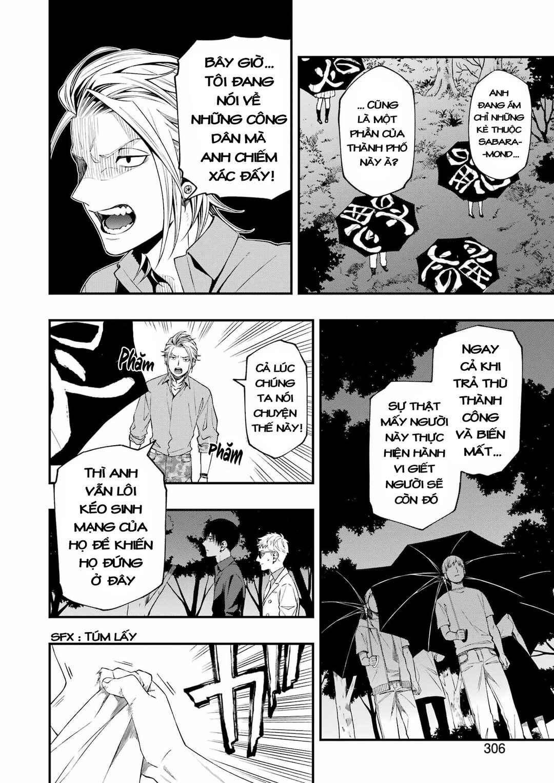 Chapter 79 - Page 12