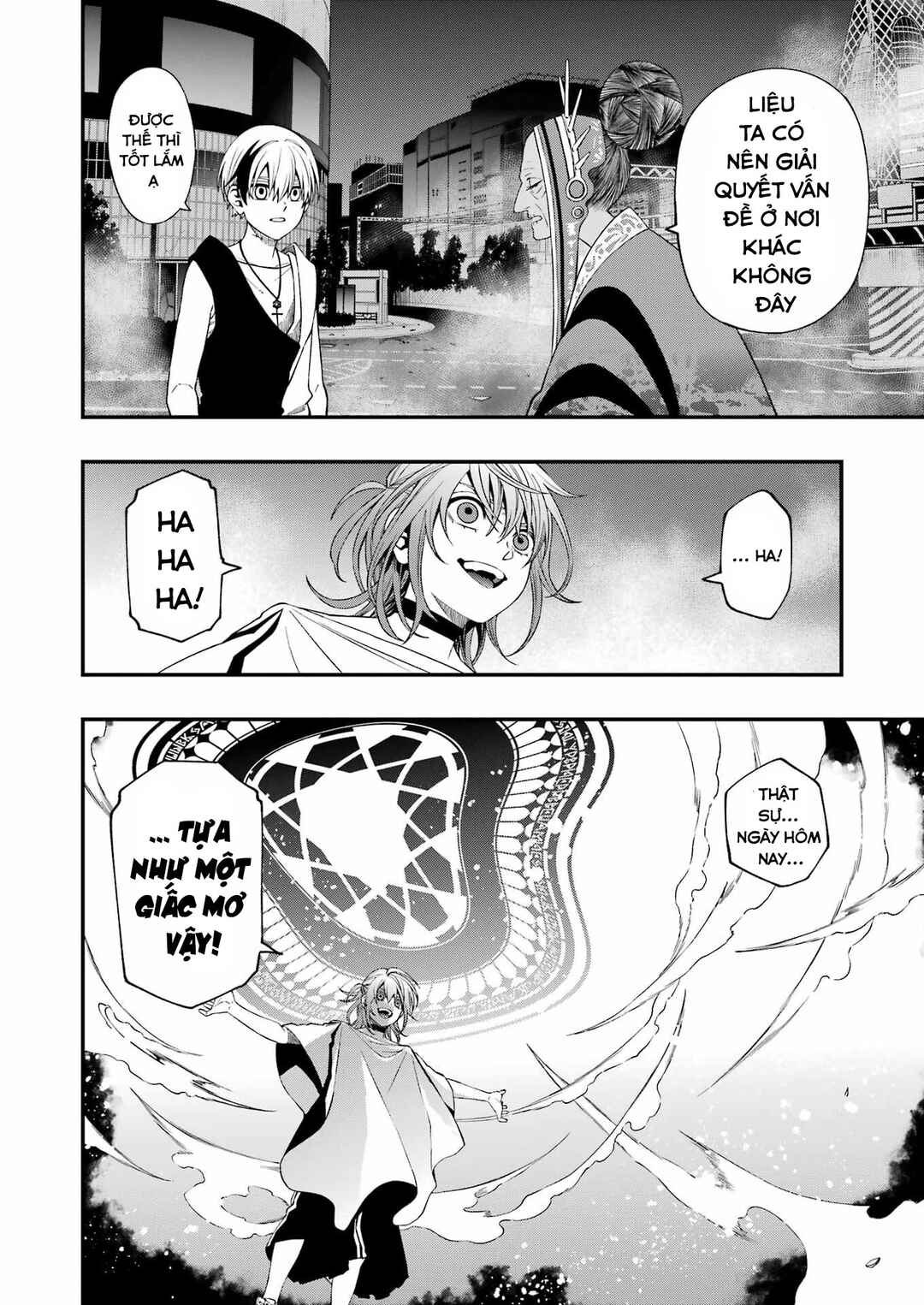 Chapter 79 - Page 4