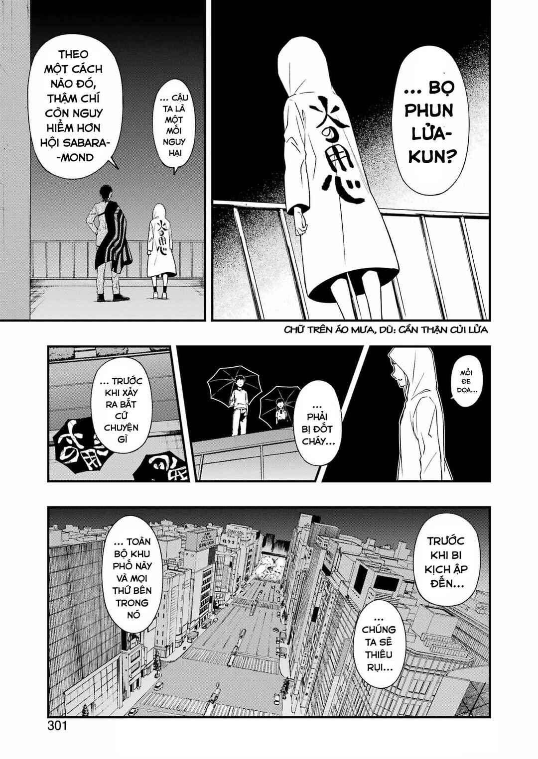 Chapter 79 - Page 7