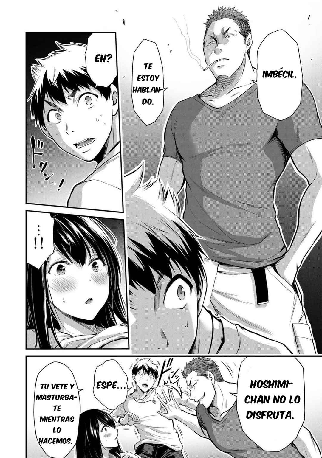 Chapter 3 - Page 5