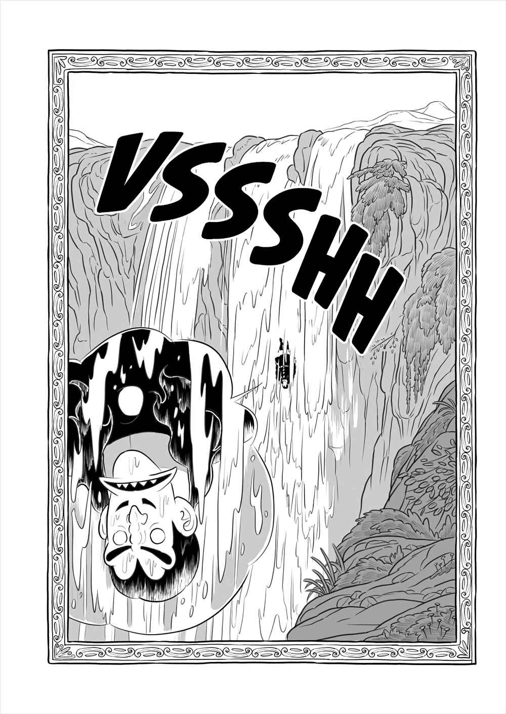 Chapter 165 - Page 17