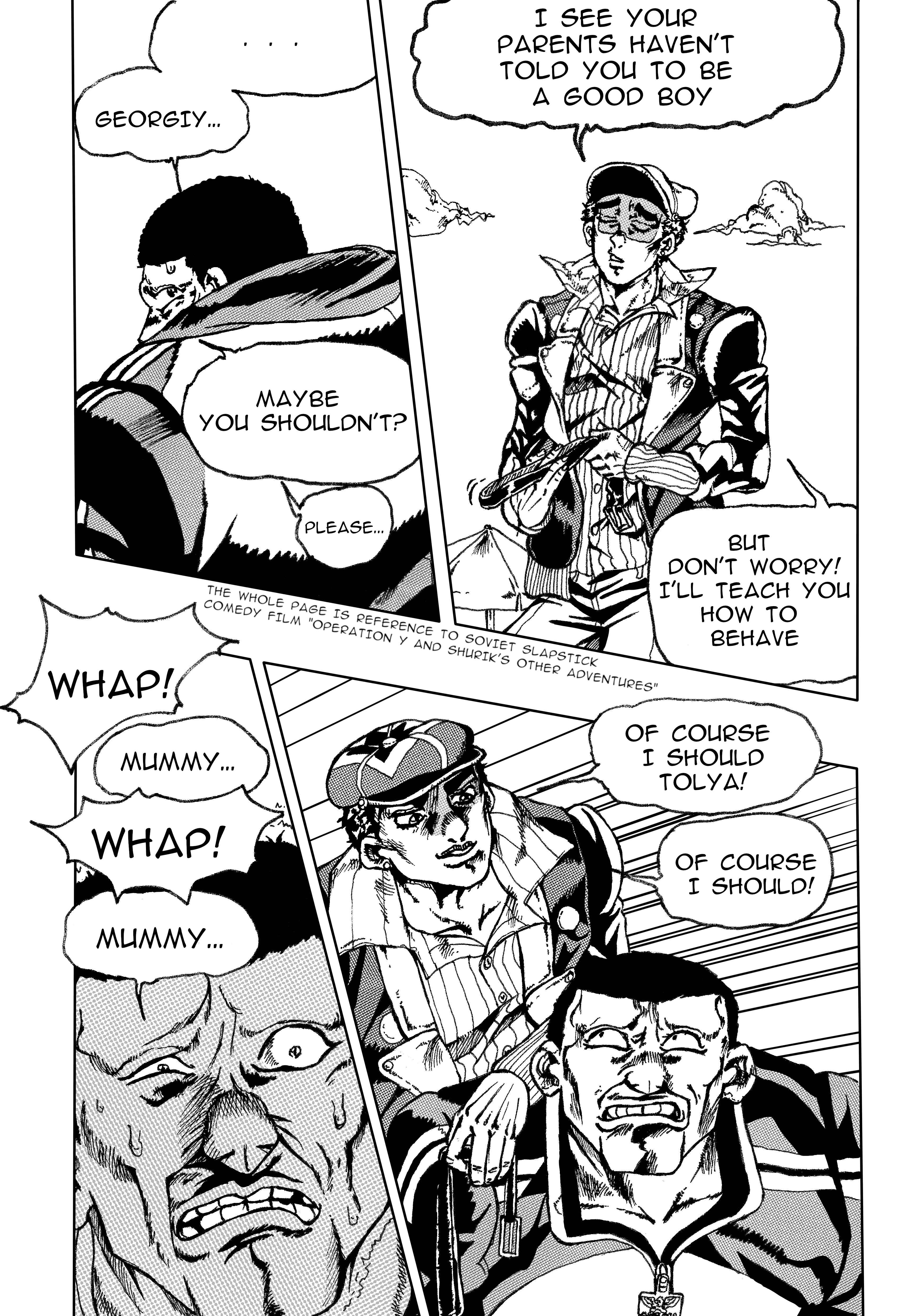 Chapter 2 - Page 24
