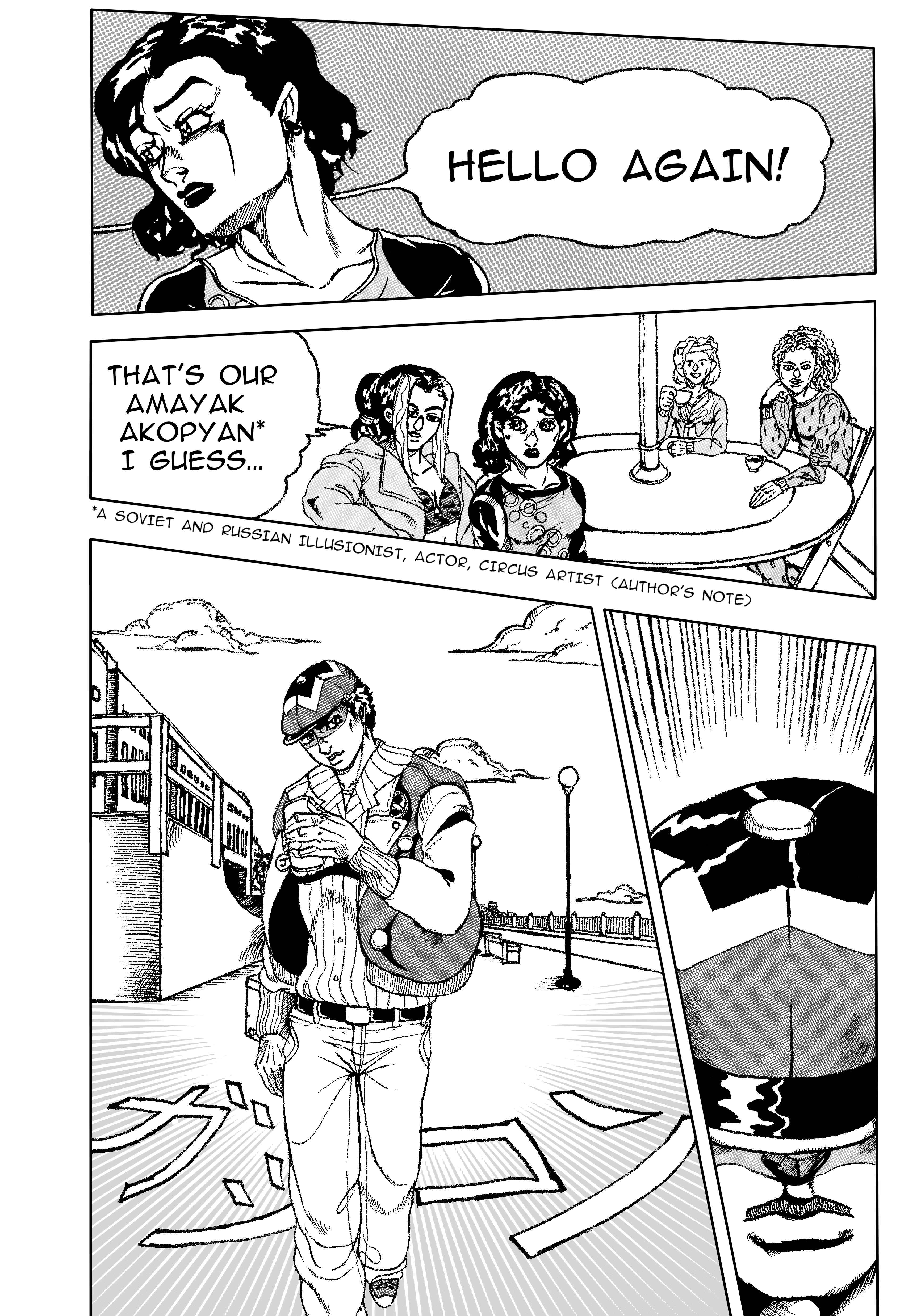 Chapter 2 - Page 3