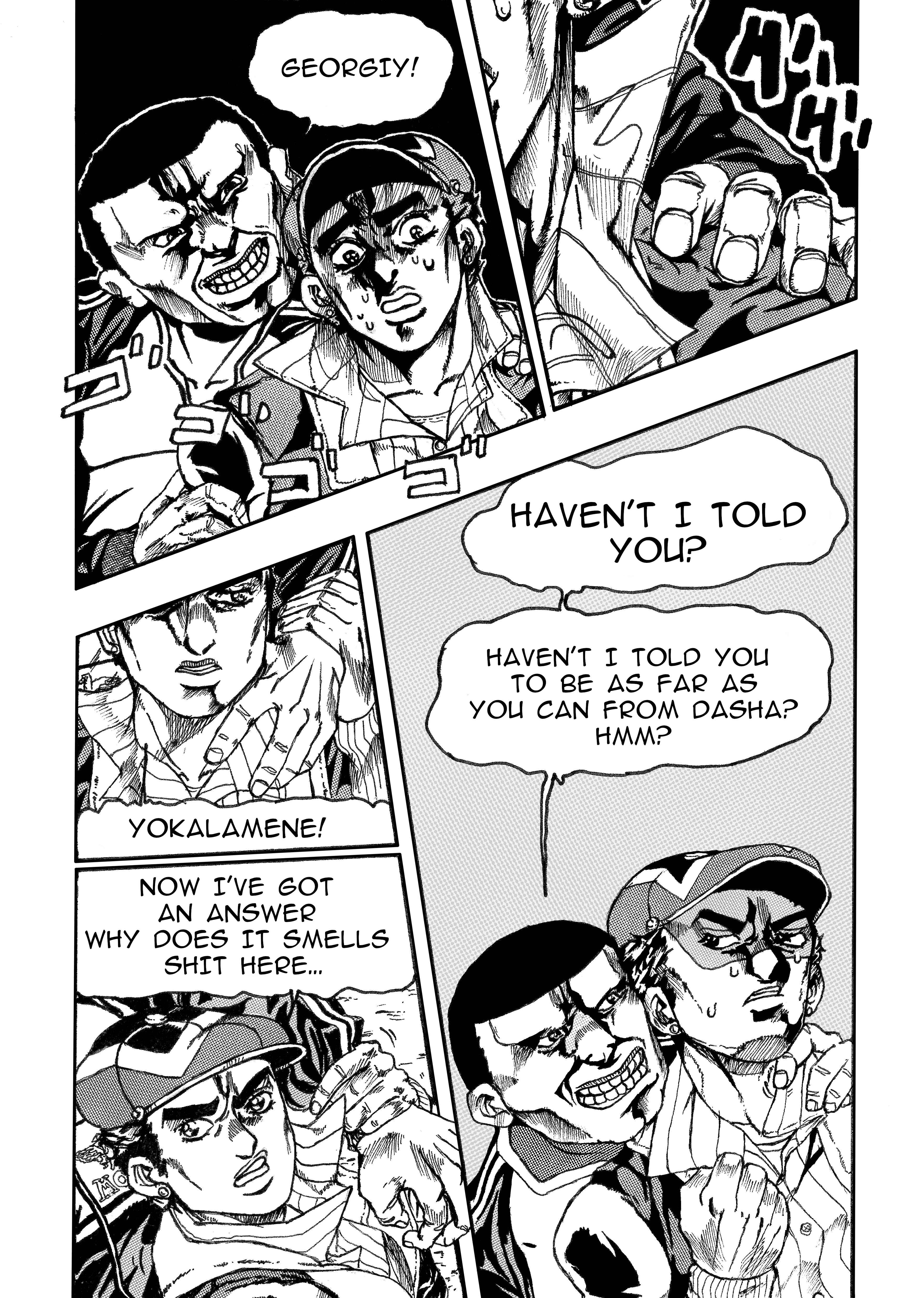 Chapter 2 - Page 9