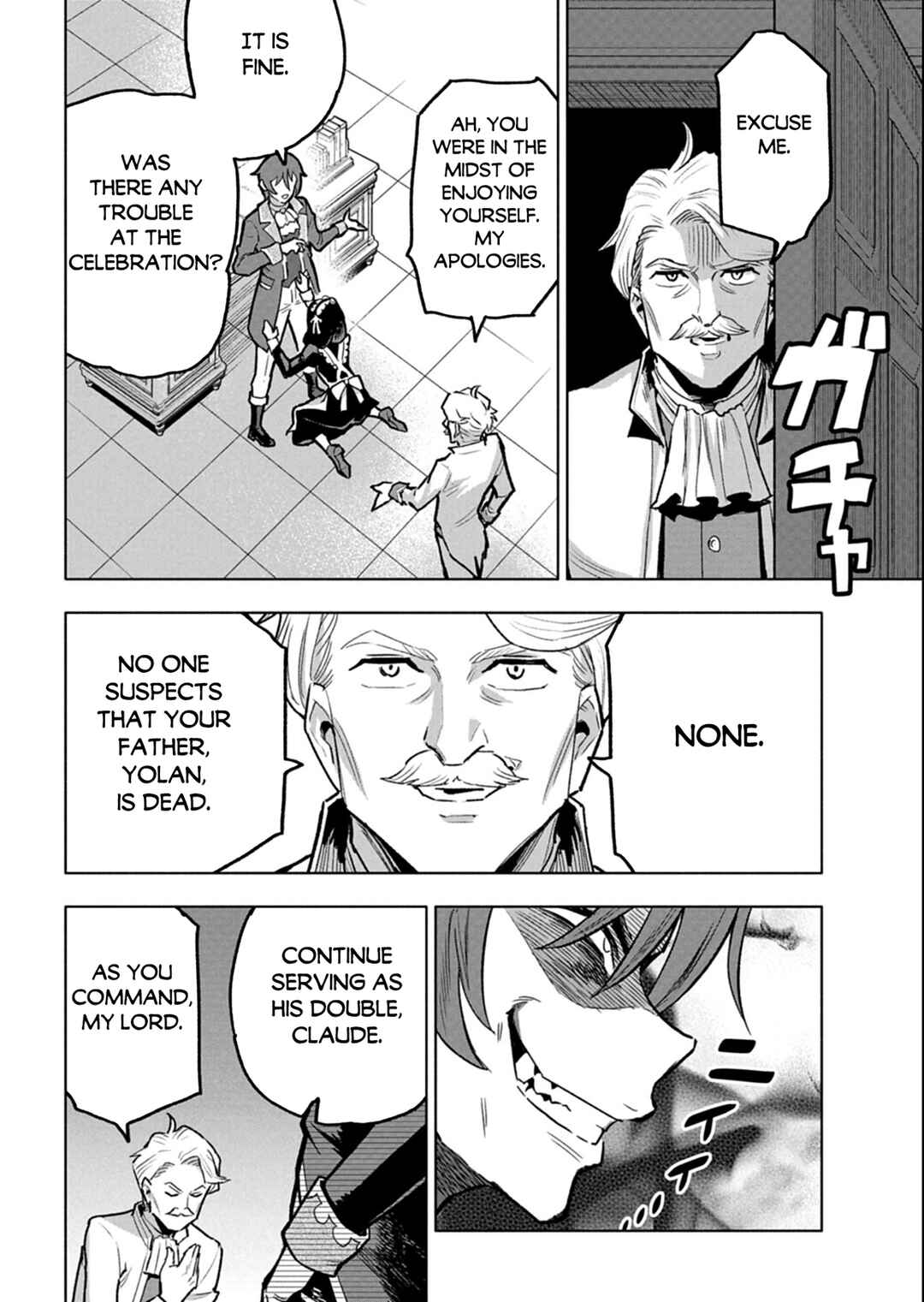 Chapter 12.2 - Page 16