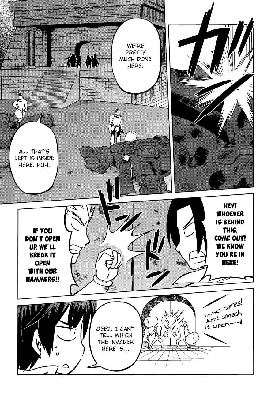 Chapter 20 - Page 23