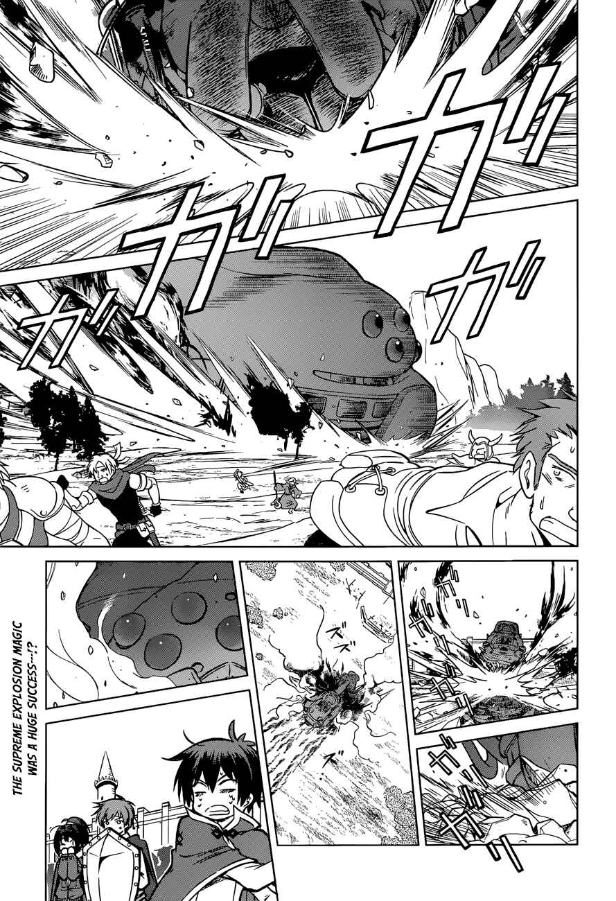 Chapter 20 - Page 4