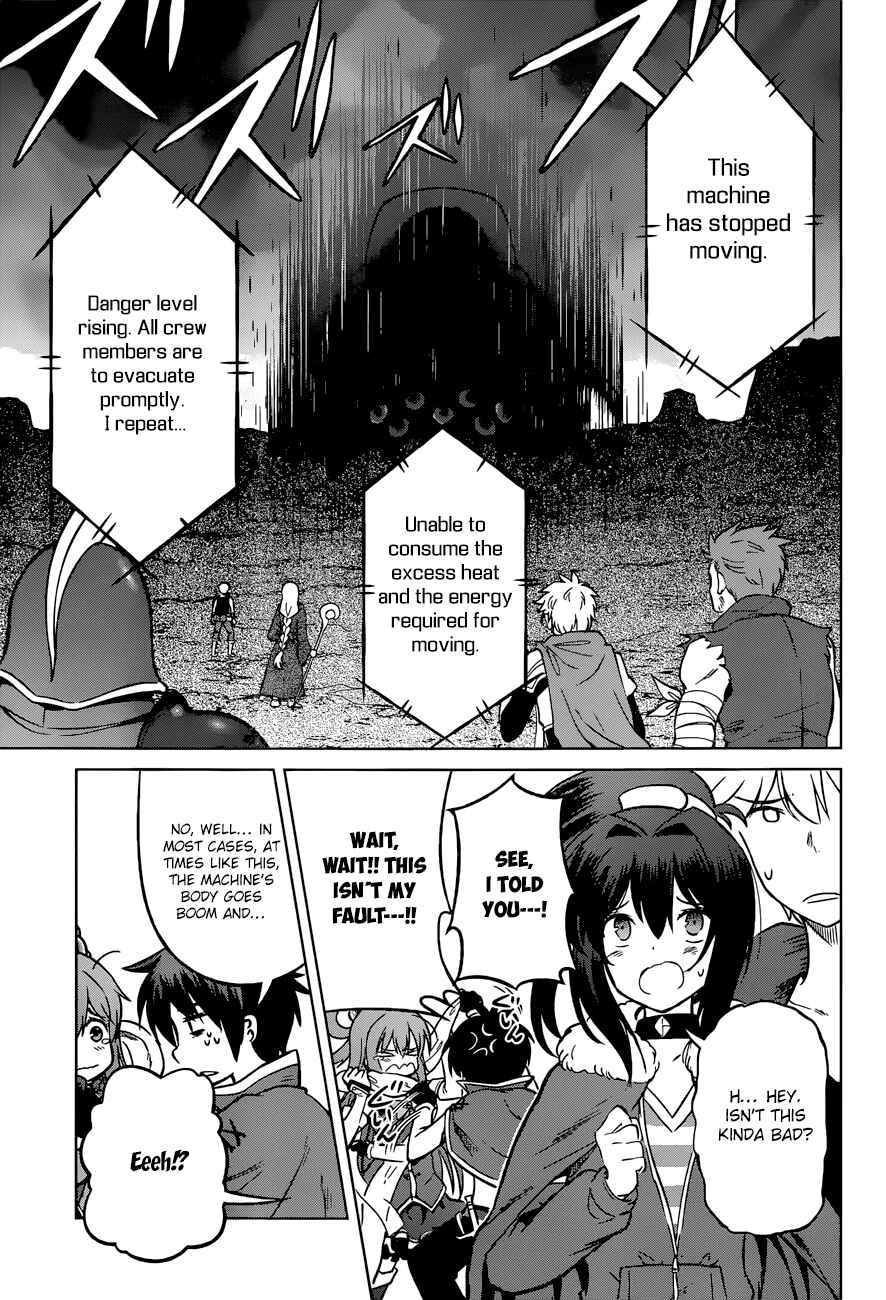 Chapter 20 - Page 9