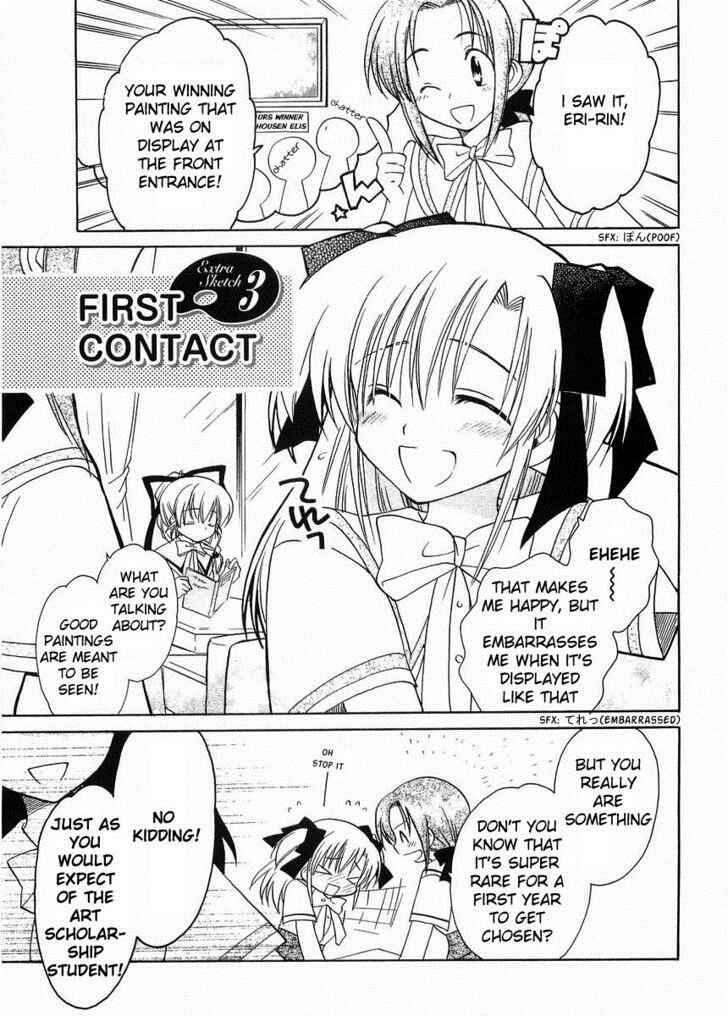 Chapter 20 - Page 1