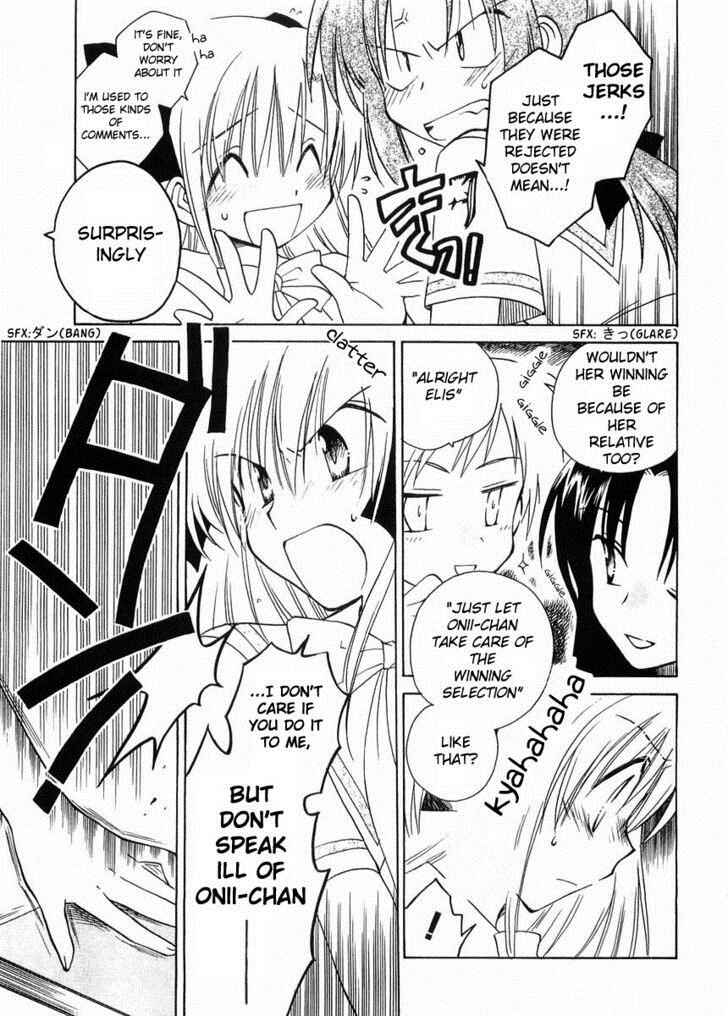 Chapter 20 - Page 3