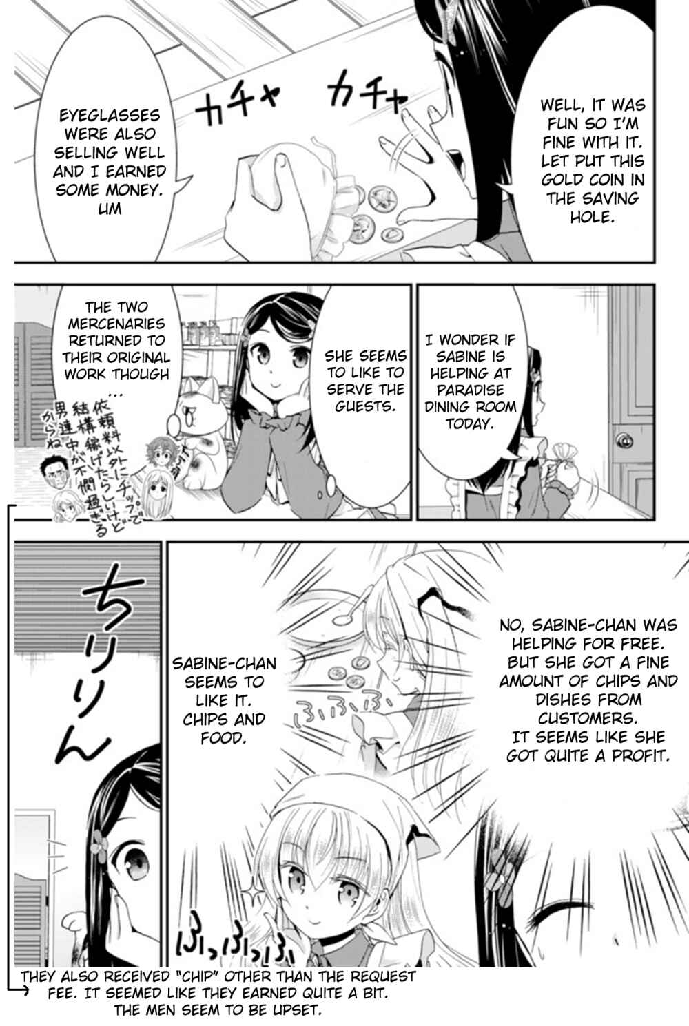 Chapter 27 - Page 8