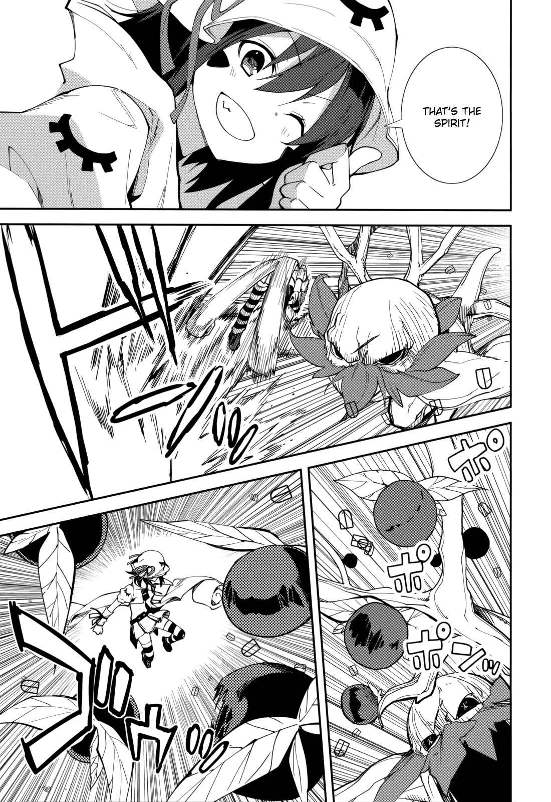 Chapter 101 - Page 15